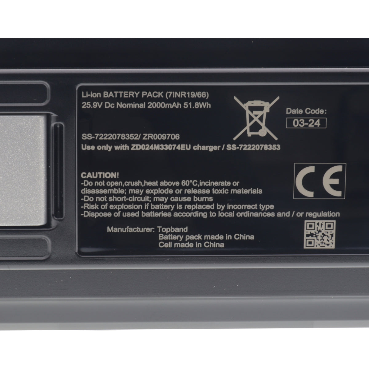 Rowenta Tefal batteria 25.9V scopa aspirapolvere XForce Flex 13.60 RH9A RH9L