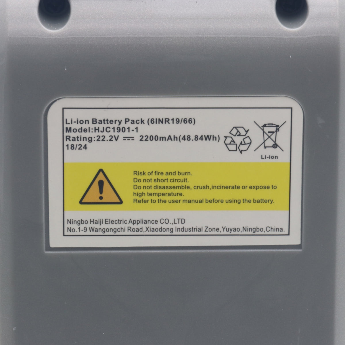 Ariete batteria HJC1901-1 22.2V scopa aspirapolvere 22V Digital 2756 NOTE!